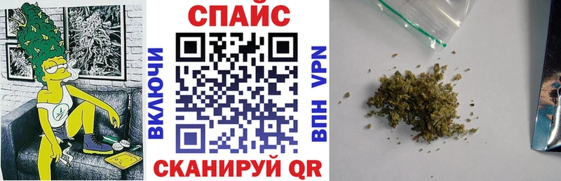 закладка  Новороссийск  ссылка на мегу зеркало  Бутират оксана 