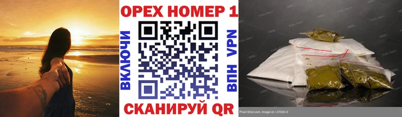 мега рабочий сайт  наркотики  Новороссийск  COCAIN Columbia 