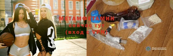 гидропоника Пролетарск