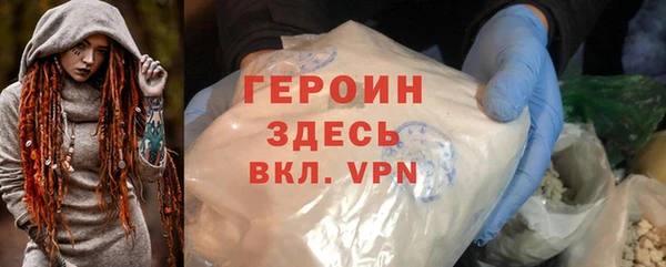 гидропоника Пролетарск