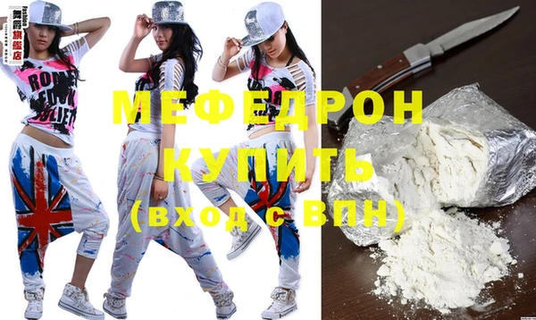 кокаин колумбия Приозерск