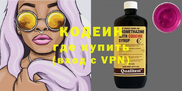 кокаин колумбия Приозерск