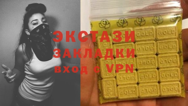 кокаин колумбия Приозерск