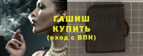 гидропоника Пролетарск