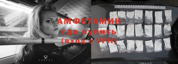 гидропоника Пролетарск