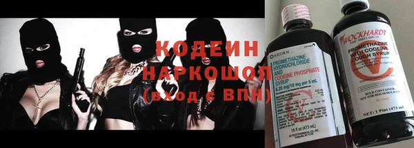 МДМА Протвино
