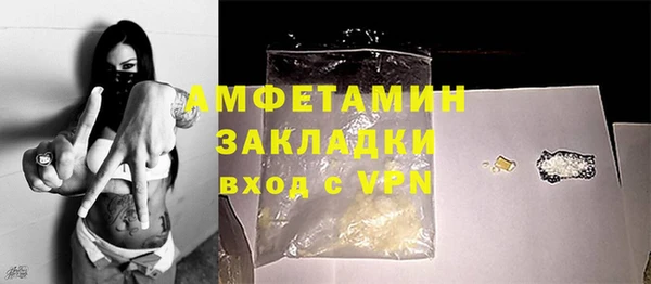 гидропоника Пролетарск