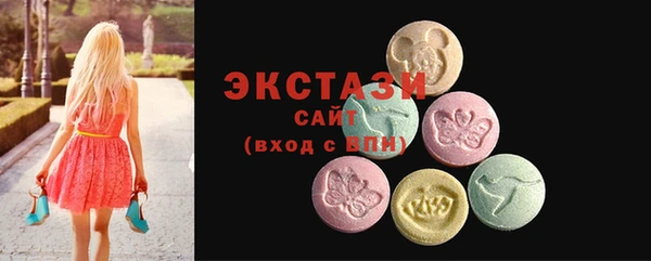 трава Дрезна