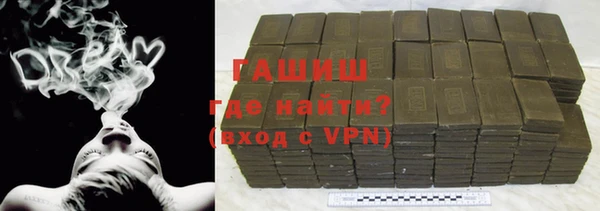 кокаин колумбия Приозерск