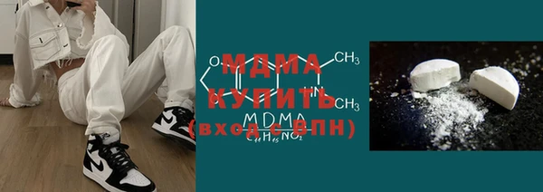 гидропоника Пролетарск