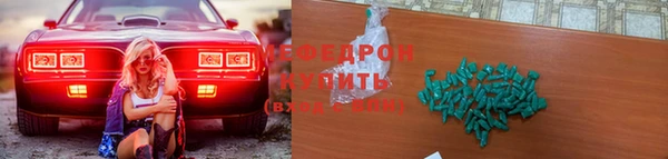 кокаин колумбия Приозерск