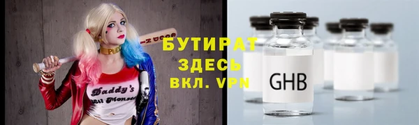 кокаин премиум Дубовка