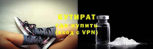 кокаин колумбия Приозерск