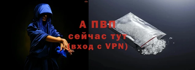 синтетический гашиш Дубна