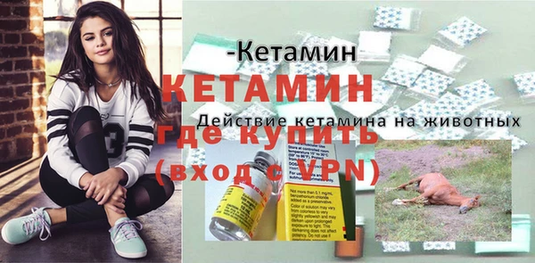 гидропоника Пролетарск