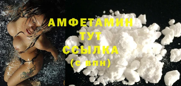 гидропоника Пролетарск