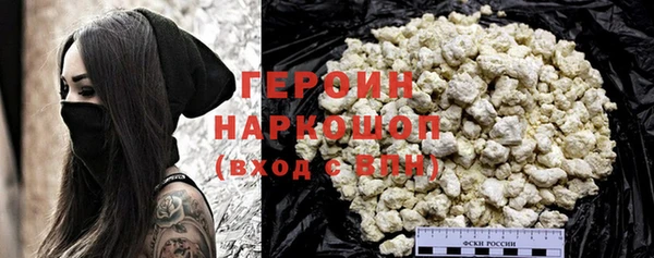 кокаин колумбия Приозерск