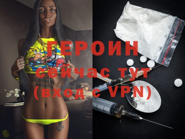 гидропоника Пролетарск