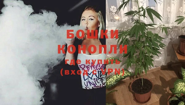 гидропоника Пролетарск
