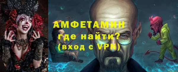 гидропоника Пролетарск