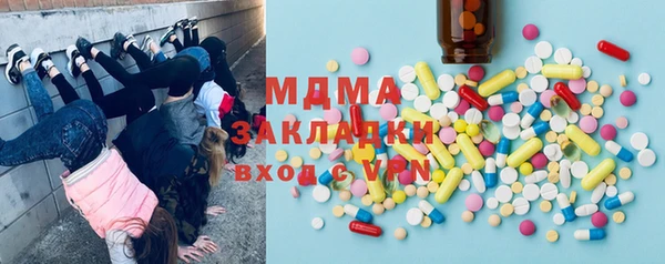 гидропоника Пролетарск