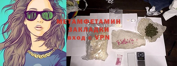 кокаин колумбия Приозерск