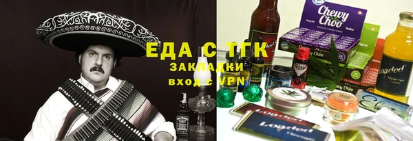 кокаин колумбия Приозерск