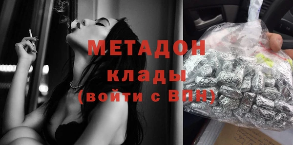 кокаин колумбия Приозерск