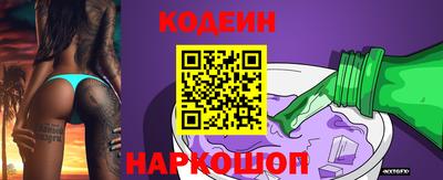 ALPHA PVP Краснознаменск