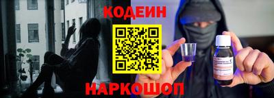 тгк Краснодар