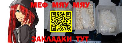 ALPHA PVP Краснознаменск