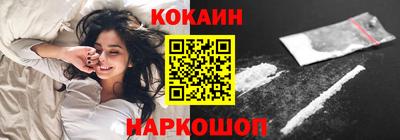 тгк Краснодар