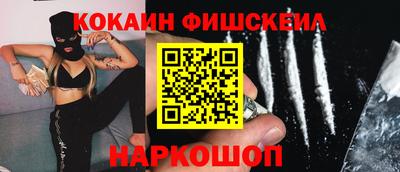 тгк Краснодар