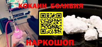 ALPHA PVP Краснознаменск