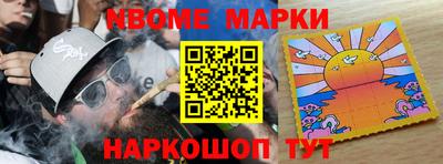 тгк Краснодар