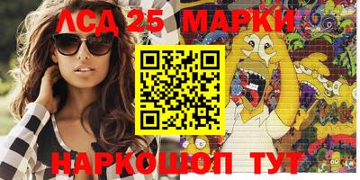 кокаин премиум Краснокаменск