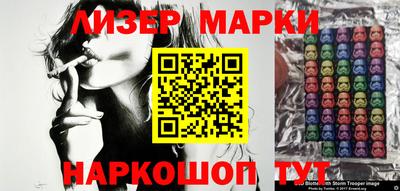 ALPHA PVP Краснознаменск