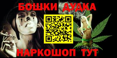 ALPHA PVP Краснознаменск