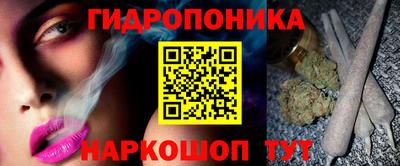 ALPHA PVP Краснознаменск