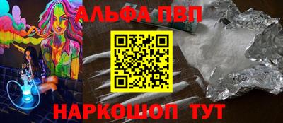 тгк Краснодар
