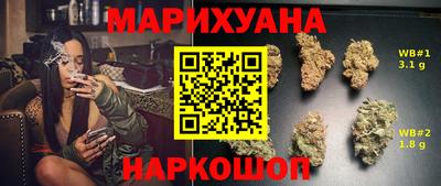 мдма Ликино-Дулёво