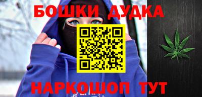 тгк Краснодар