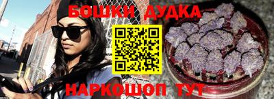кокаин премиум Краснокаменск