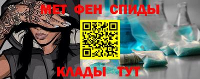 кокаин премиум Краснокаменск
