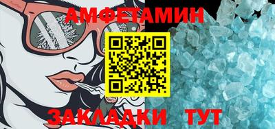 кокаин премиум Краснокаменск