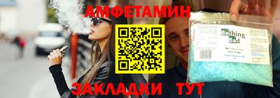 тгк Краснодар