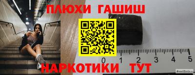 метадон Азнакаево