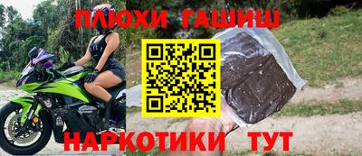 ALPHA PVP Краснознаменск