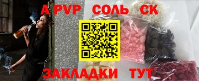 тгк Краснодар