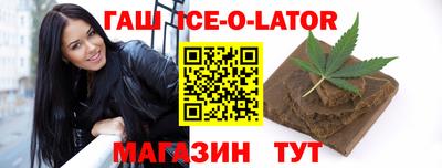 ALPHA PVP Краснознаменск